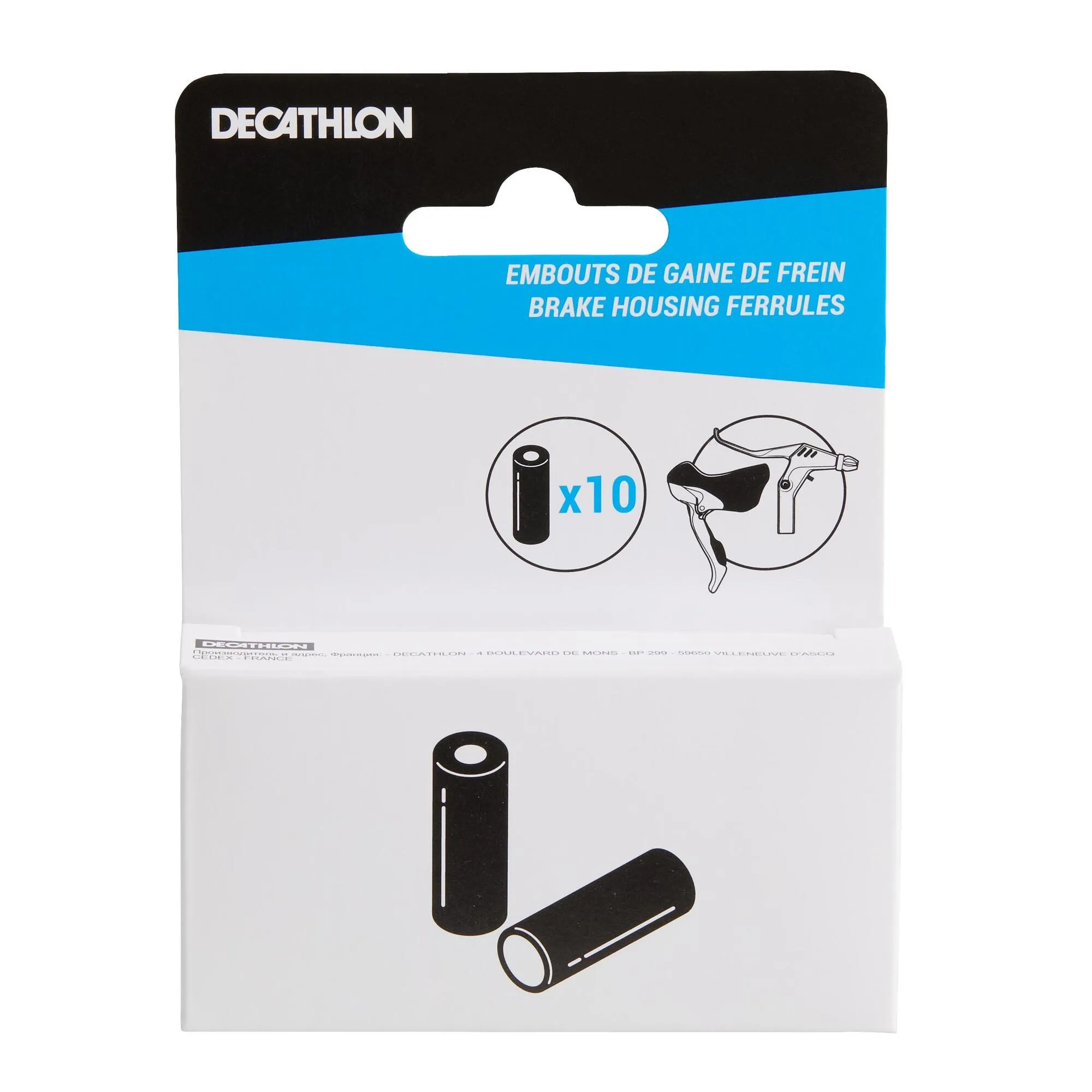 Decathlon Btwin Bike Brake Housing Tips