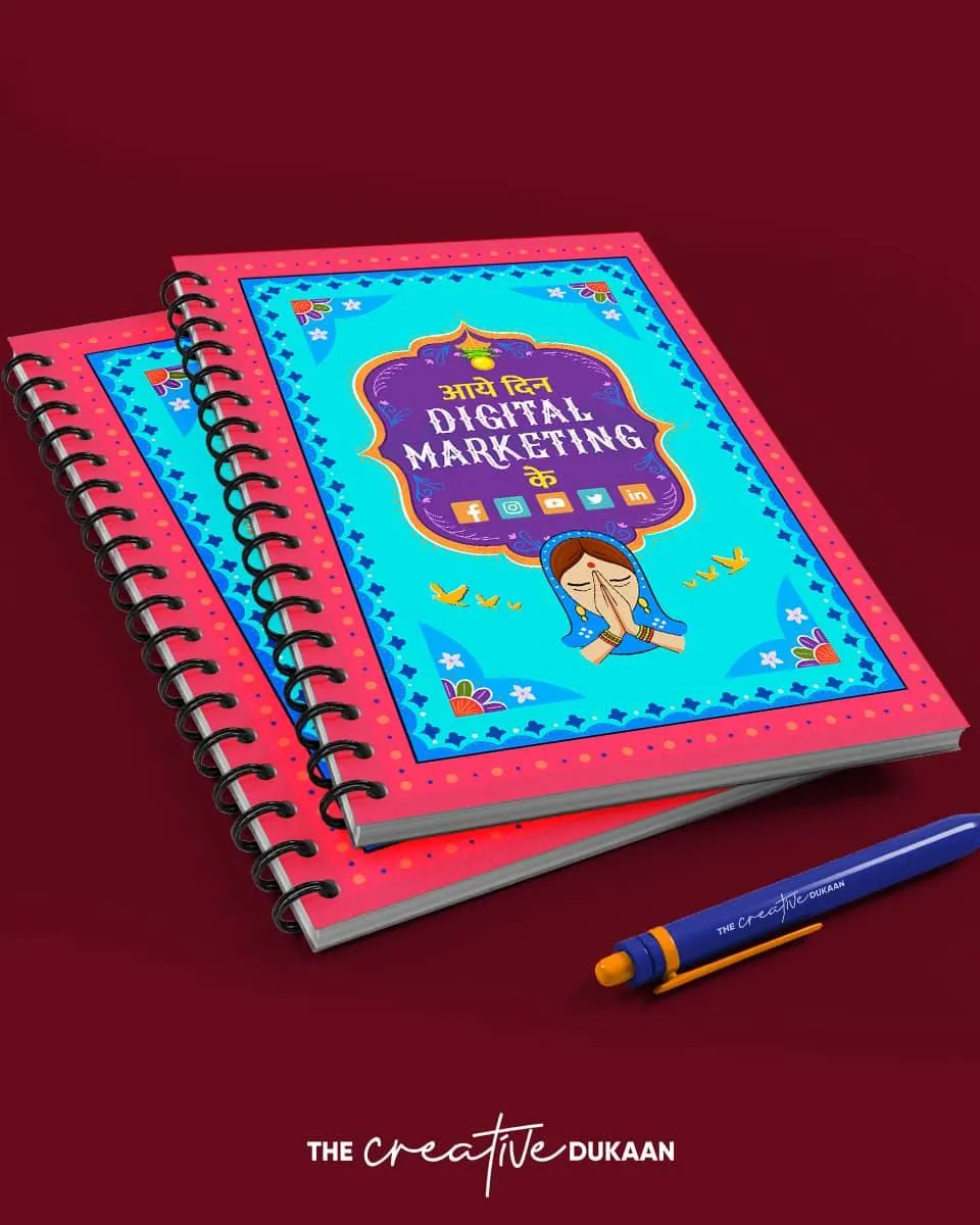 Digital Marketing - A5 Designer Notebook