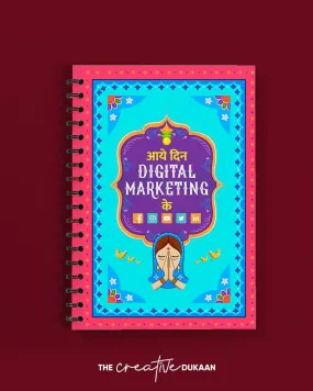 Digital Marketing - A5 Designer Notebook