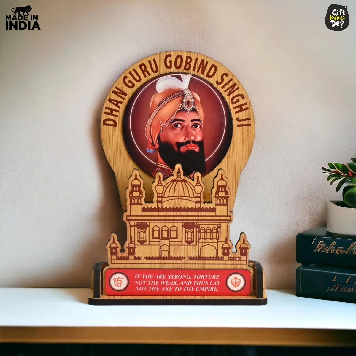 Guru Nanak Dev Ji & Guru Gobind Singh Ji Photo Frame Stand | Desk & Wall Decor | Sikh Guru's