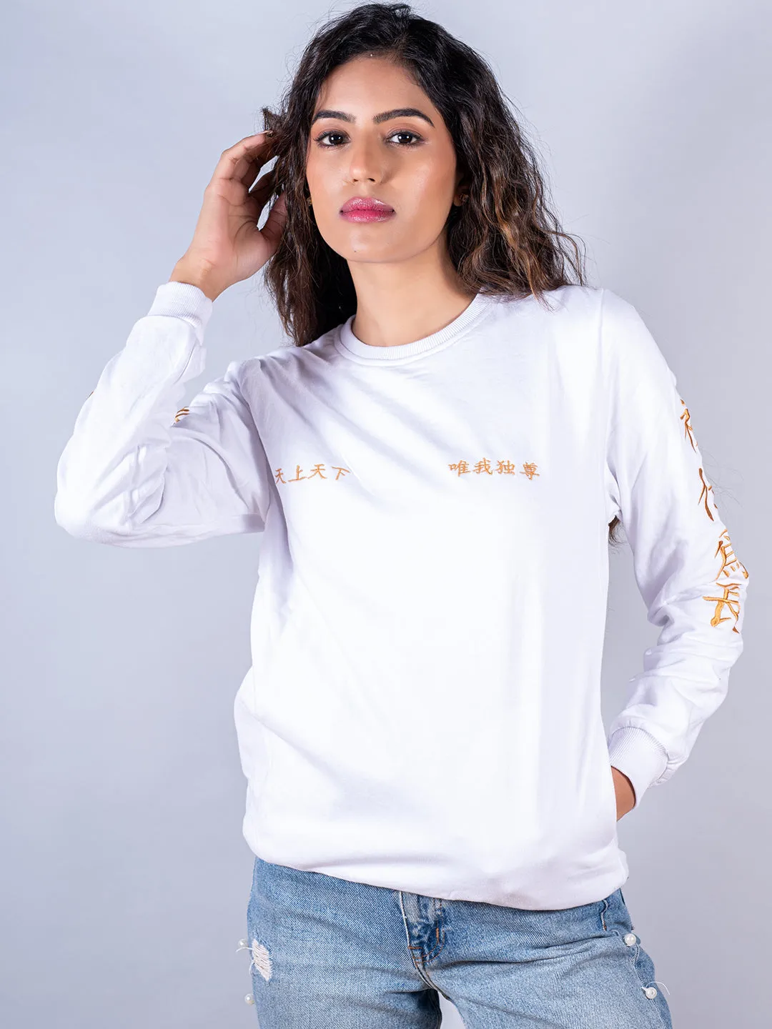 White Tokyo Manji Anime Sweatshirt